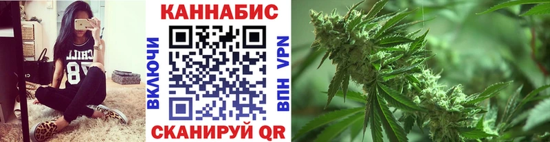 Все наркотики Нижний Новгород Канабис  Меф  Амфетамин  Псилоцибиновые грибы  Codein  ГАШ  Кокаин 