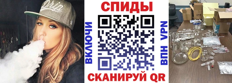 Amphetamine VHQ  цена   Нижний Новгород 