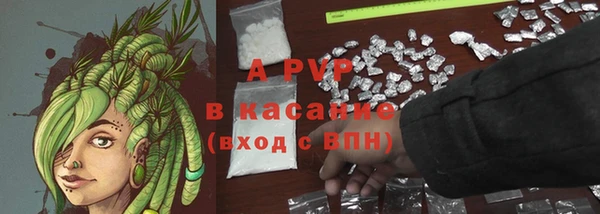 круглые Алексин