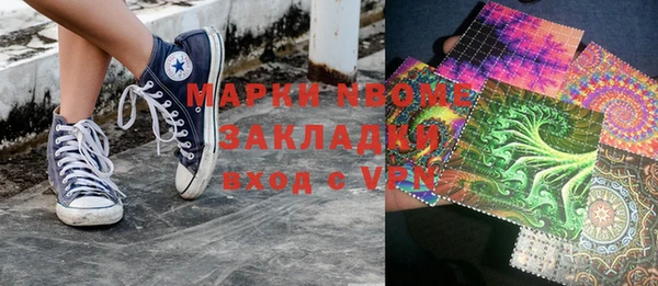 прущий лед Алексеевка