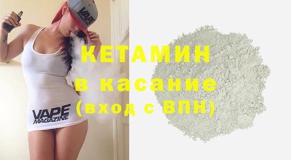 круглые Алексин