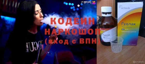 прущий лед Алексеевка