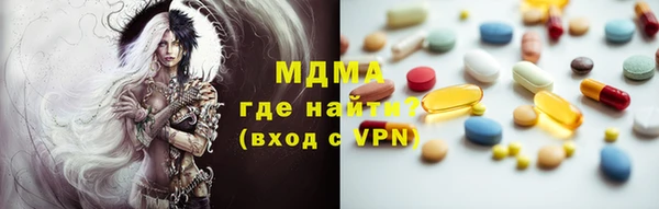 круглые Алексин