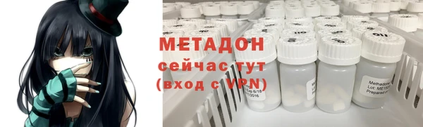 круглые Алексин