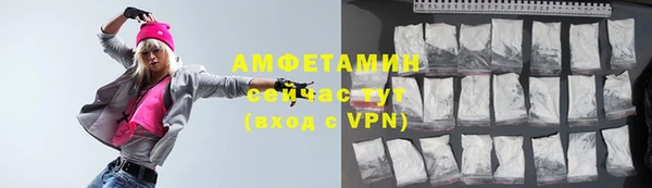 прущий лед Алексеевка