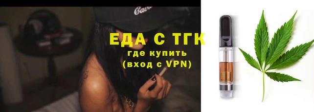 круглые Алексин