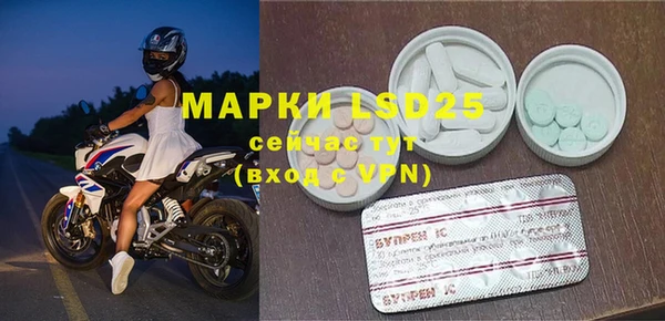 круглые Алексин