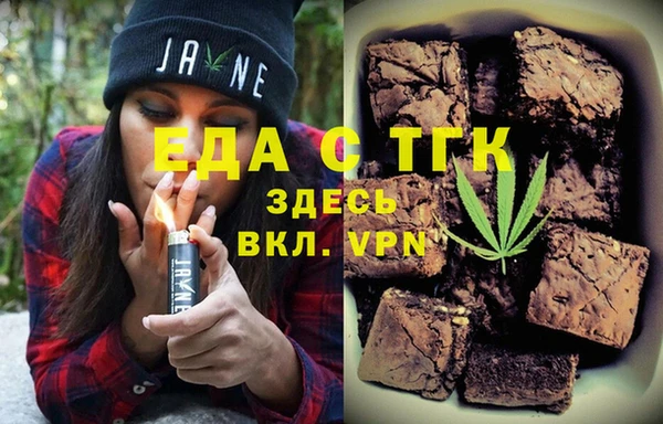 круглые Алексин