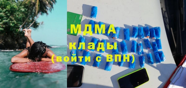 круглые Алексин