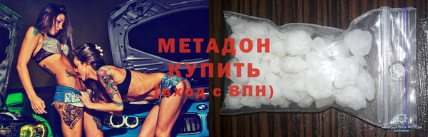 круглые Алексин