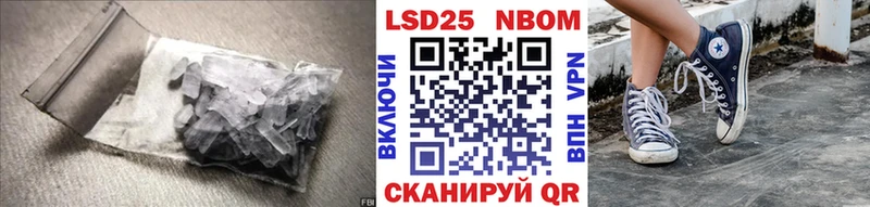 наркотики  Нижний Новгород  ЛСД экстази ecstasy 