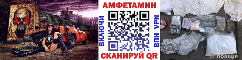 купить наркоту  Нижний Новгород  гидра зеркало  МЕТАМФЕТАМИН кристалл 
